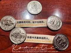 -摩打食堂(江南西店)