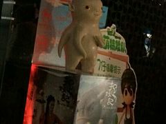 -华夏太古影城(深圳金銮时代店)