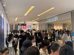 -喜茶(佛山岭南站店)