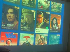 -康悦故事·海鲜自助(雅士亚豪生店)