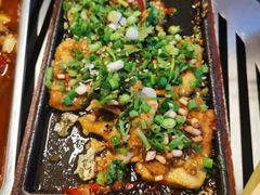 包浆豆腐-神伙烧烤(江北黄泥塝店)