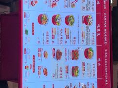 -喜家德虾仁水饺(华强天虹店)