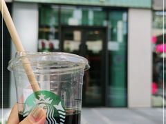 -星巴克(北京三里屯SOHO一店)