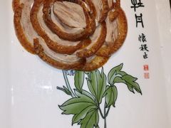 -全聚德(双井店)