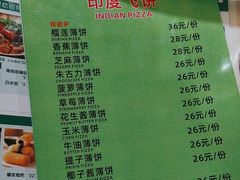 -原味主张椰子鸡·脆皮文昌鸡煲(友谊广场店)