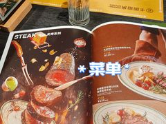 -卡朋西餐(宝安大仟里店)