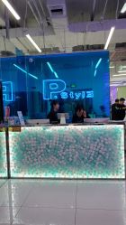 -P.STYLE 派斯造型