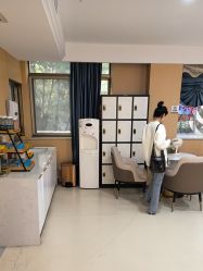 -南京康美美容医院·旗舰店
