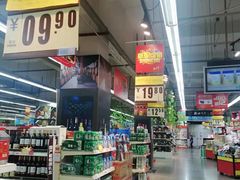 -世纪联华(临平邱山店)