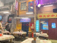 -文和友老长沙龙虾馆(化龙池店)