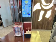 -招商银行(济南解放东路支行)