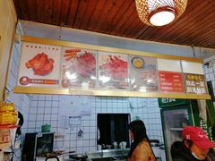 -鸡脚旮旯平江路店