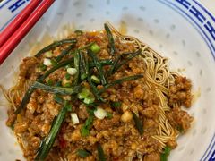 -鲁达面馆本帮风味(共康东路店)