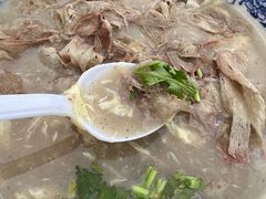 -杨记牛肉糁