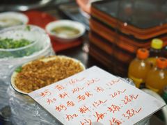 -建国蚵煎蚵面