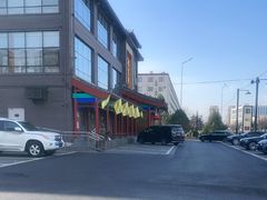 -开饭群岛