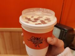蹦迪枸杞-囍福咖啡(这有山店)