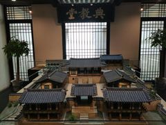-湖南大学-中国书院博物馆