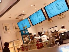 -12cc(望京凯德MALL店)