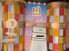 -上海中心大厦