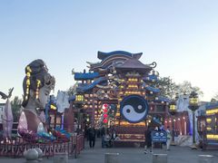 -特克斯八卦城