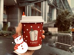 -PAUSE(恒大广场店)