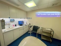 -杭州贝瑞斯美华妇儿医院·早孕·产检·儿科