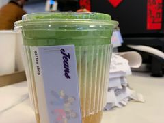 抹茶黄油啤酒-Jeans Coffee牛仔裤咖啡