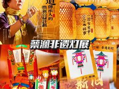 -金光华广场