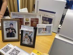 -一墨照相馆·证件照·形象照(世博店)