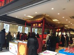 等位区-叶受和(观前街店)