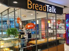 -面包新语(国瑞店)