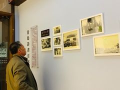 -良友书坊(安徽路店)