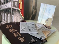 -哈尔滨大剧院