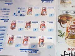 -DQ·蛋糕·冰淇淋(南开大悦城2F店)