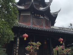 -文昌阁