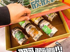 -blt精品超市(南京环宇城店)