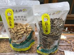 -粒上皇(天丰利市场店)