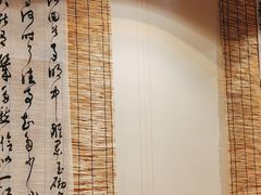 -了凡国风主题茶馆·咖啡(武侯祠锦里店)