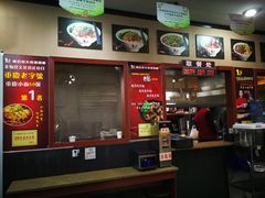 -秦云老太婆摊摊面(磁器口店)