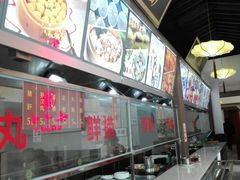 -味中味(东街店)