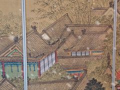-皇城根·鲁菜济南菜·吊炉烤鸭·炒鸡鱼头(济南旗舰店)