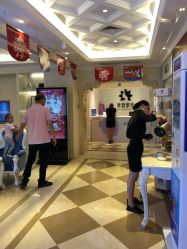 点击看大图 -昆明梦想医疗美容医院