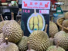 -空军山芭榴莲