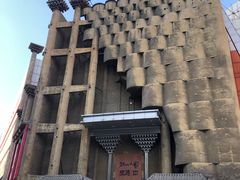 -淀里船宴(卓达店)