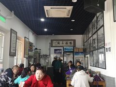 大堂-东兴顺爆肚张