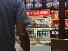 -秦君宝手擀菠菜面(金花路店)