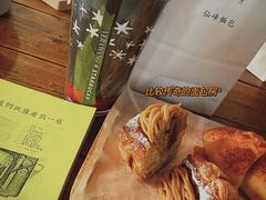 -仙峰天然面包(迎宾路店)
