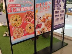 -夏日玛莉西餐厅(梅溪湖步步高店)