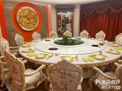 -白金汉爵大酒店·中餐厅(相城店)